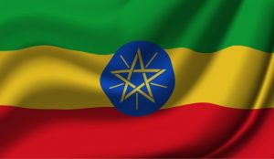 علم إثيوبيا - صورة أرشيفية