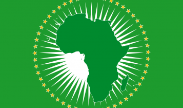 شعار الإتحاد الأفريقى - أرشيفية 